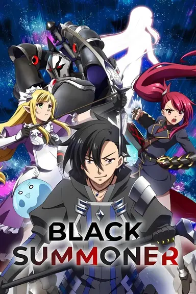 Poster von Black Summoner