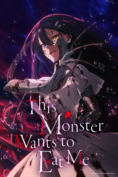 Poster von This Monster Wants to Eat Me