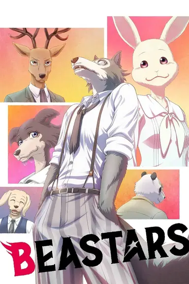 Poster von BEASTARS