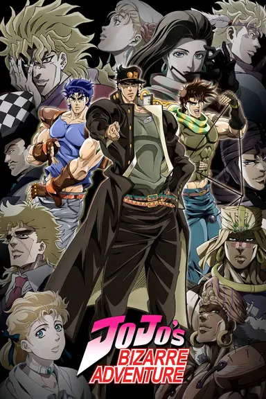 Poster von JoJo's Bizarre Adventure