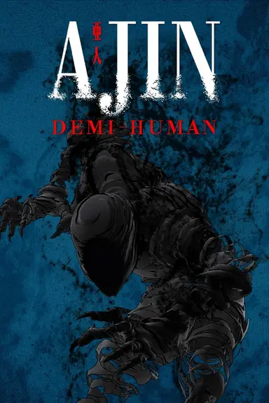 Poster von Ajin: Demi-Human