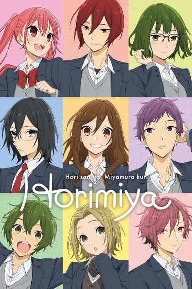 Poster von Horimiya