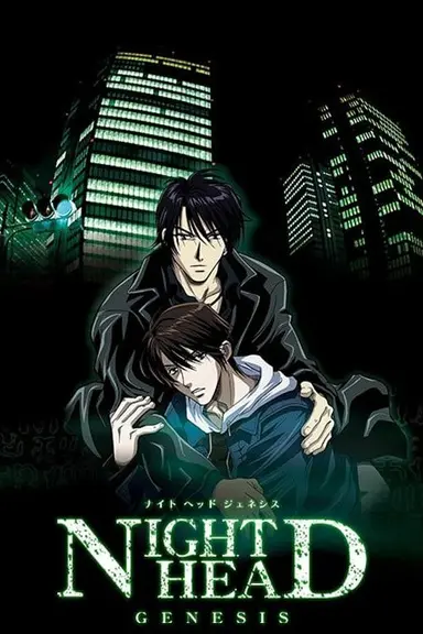 Poster von Nighthead Genesis