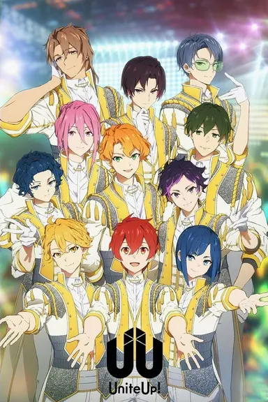 Poster von UniteUp!