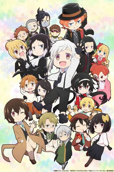 Poster von Bungo Stray Dogs Wan!