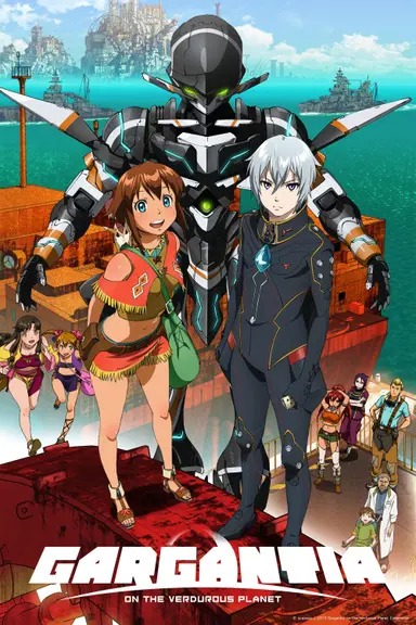 Poster von Gargantia on the Verdurous Planet