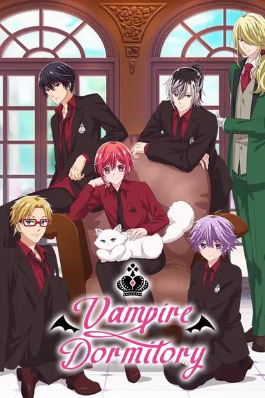 Poster von Vampire Dormitory