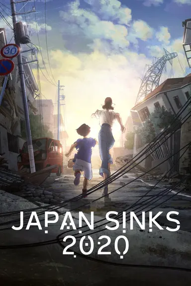 Poster von Japan Sinks: 2020