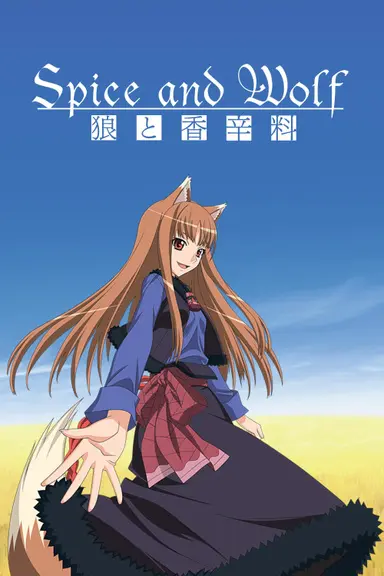Poster von Spice and Wolf