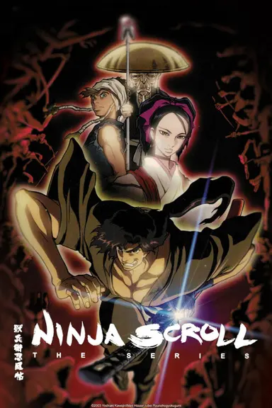 Poster von Ninja Scroll: The Series
