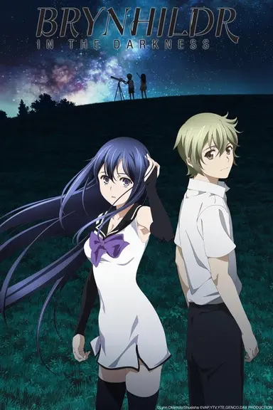 Poster von Brynhildr in the Darkness