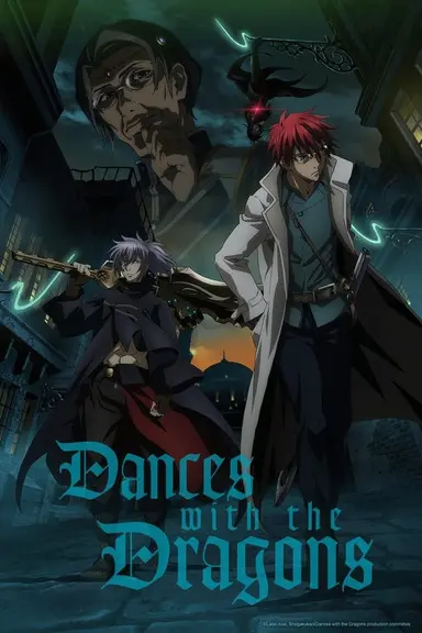 Poster von Dances with the Dragons