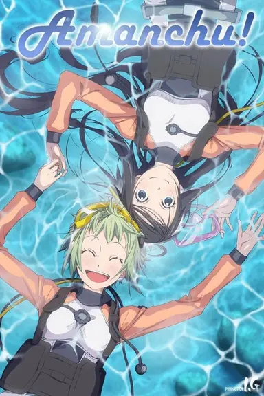 Poster von Amanchu!