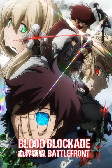 Poster von Blood Blockade Battlefront