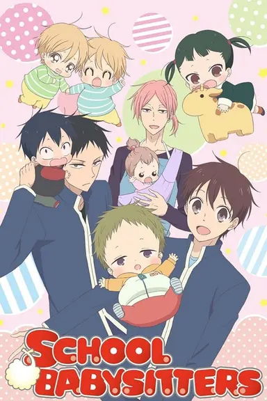 Poster von School Babysitters