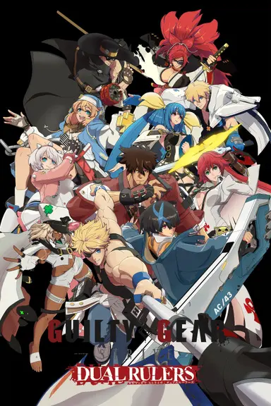 Poster von GUILTY GEAR STRIVE: DUAL RULERS