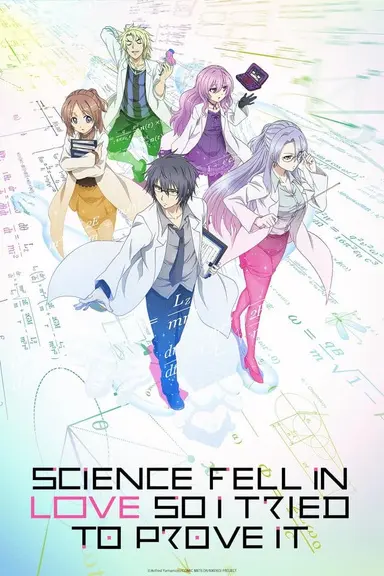 Poster von Science fell in Love, so I tried to prove it