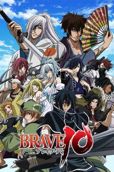 Poster von Brave10