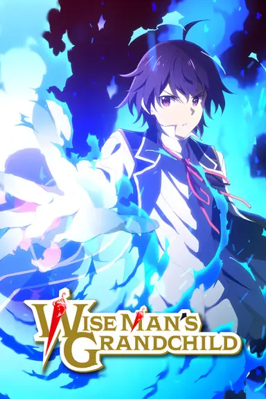 Poster von Wise Man’s Grandchild
