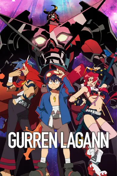 Poster von Gurren Lagann