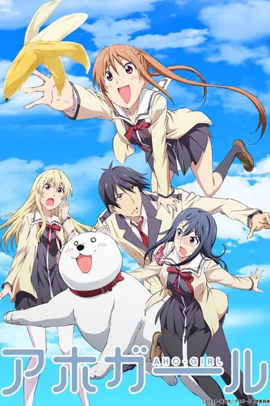Poster von Aho-Girl