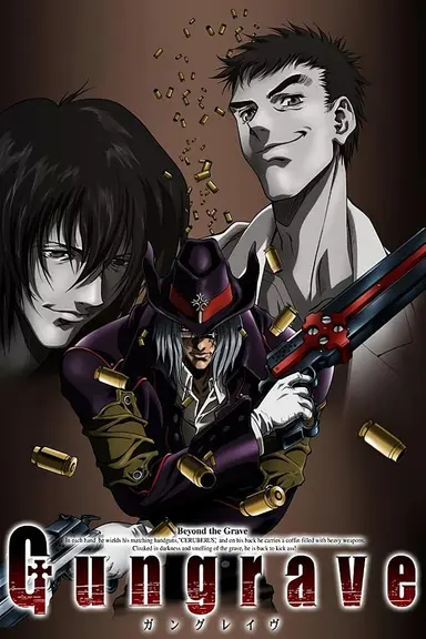 Poster von Gungrave