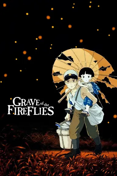 Poster von Grave of the Fireflies