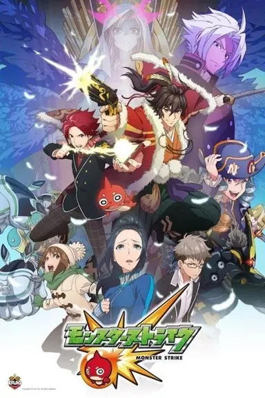 Poster von Monster Strike