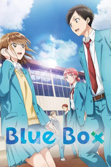 Poster von Blue Box