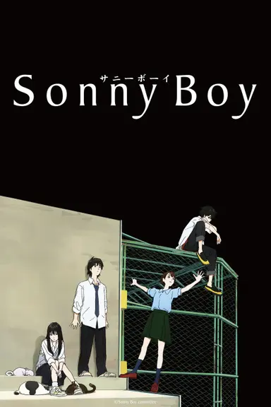 Poster von Sonny Boy