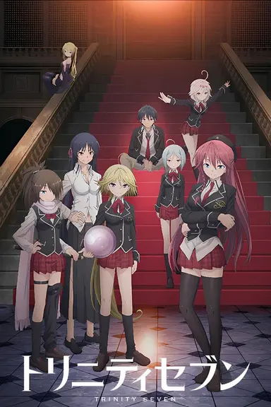 Poster von Trinity Seven