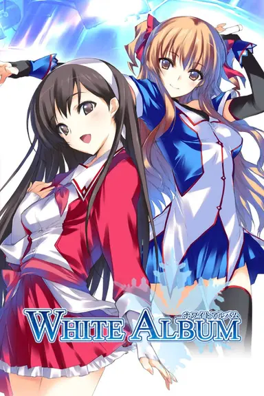 Poster von White Album