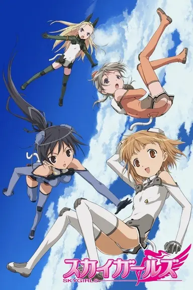 Poster von Sky Girls