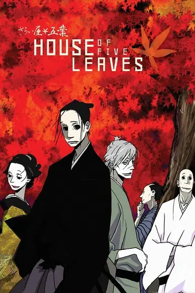 Poster von House of Five Leaves