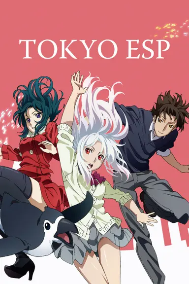 Poster von Tokyo ESP