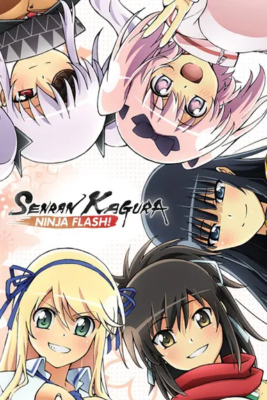 Poster von Senran Kagura