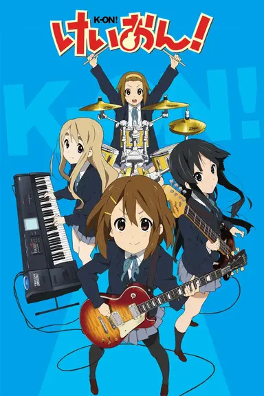 Poster von K-On!
