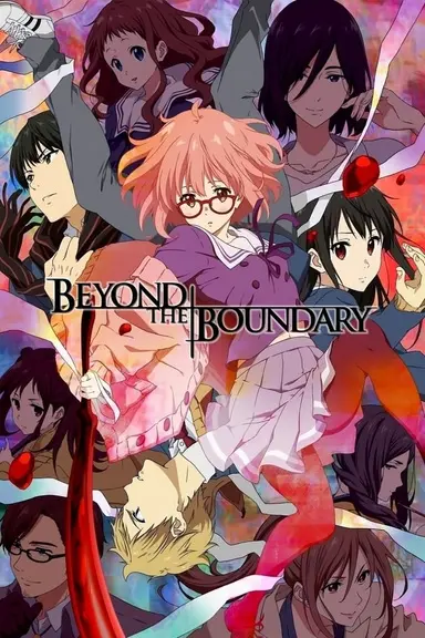 Poster von Beyond the Boundary
