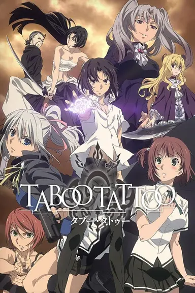 Poster von Taboo Tattoo