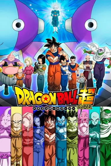 Poster von Dragonball Super
