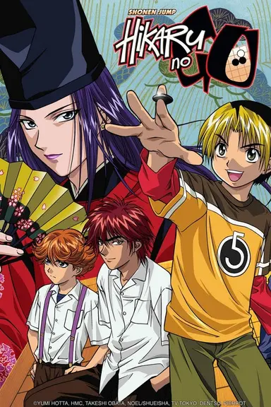 Poster von Hikaru no Go