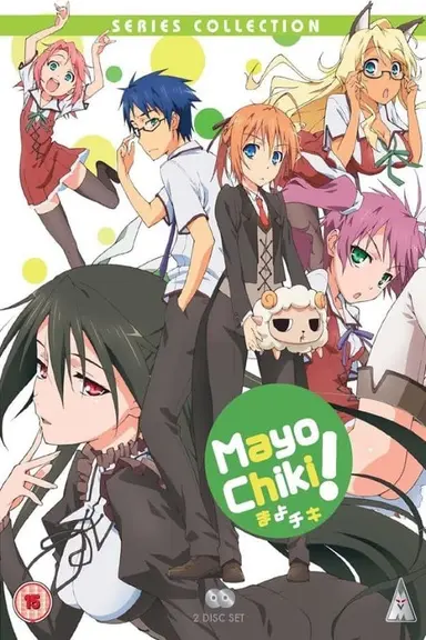 Poster von Mayo Chiki!