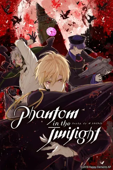 Poster von Phantom in the Twilight