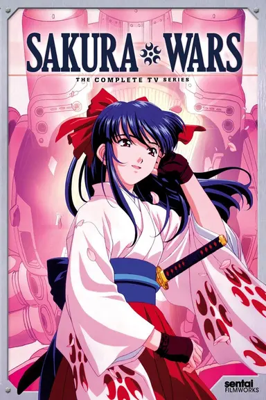 Poster von Sakura Wars TV