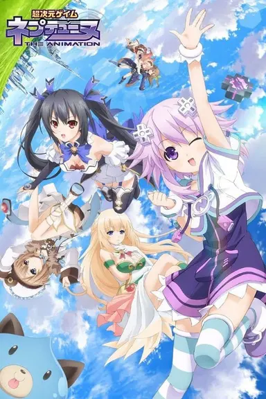 Poster von Hyperdimension Neptunia