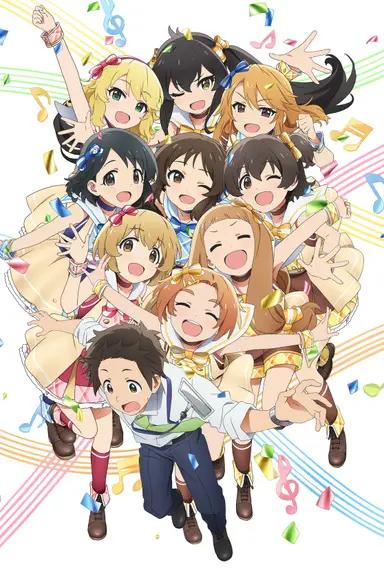 Poster von IDOLM@STER Cinderella Girls: U149