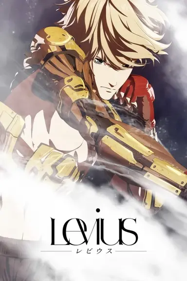 Poster von Levius