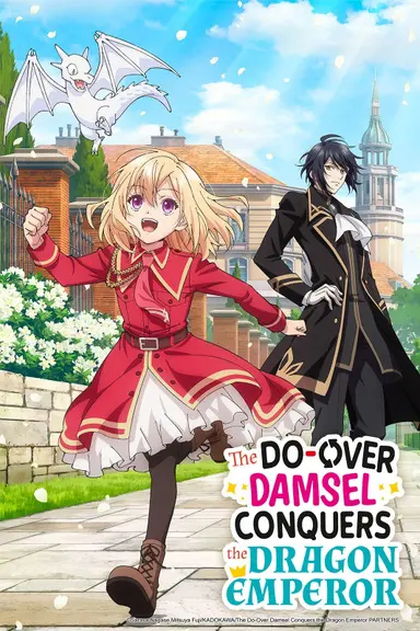 Poster von The Do-Over Damsel Conquers the Dragon Emperor