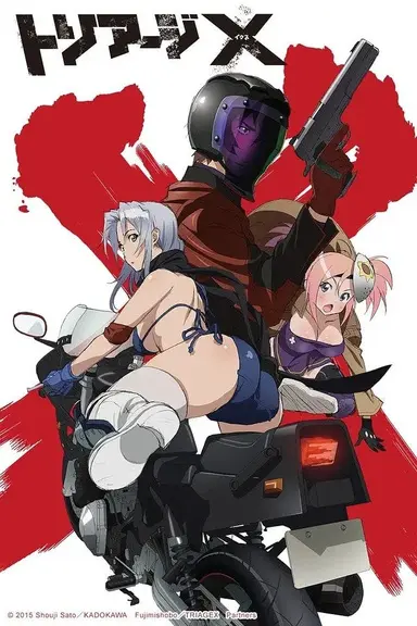 Poster von Triage X