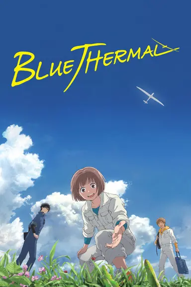 Poster von Blue Thermal